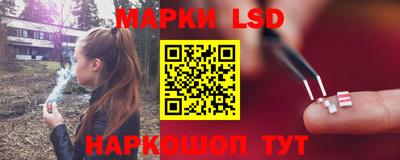 альфа пвп VHQ Будённовск