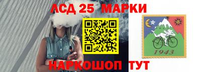 мефедрон VHQ Бугуруслан