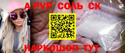 мефедрон VHQ Бугуруслан
