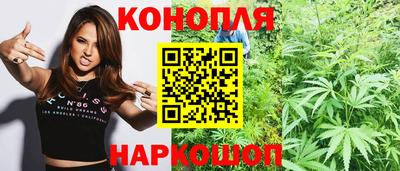 мефедрон VHQ Бугуруслан