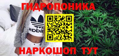 альфа пвп VHQ Будённовск