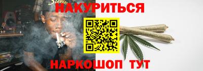 альфа пвп VHQ Будённовск