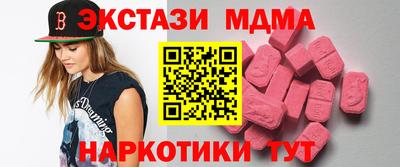 каннабис Бузулук