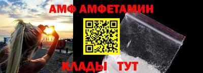 мефедрон VHQ Бугуруслан