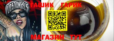 мефедрон VHQ Бугуруслан