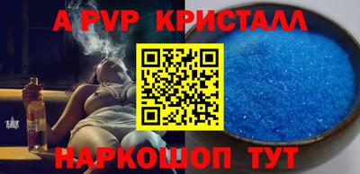 МДМА Каменск-Уральский